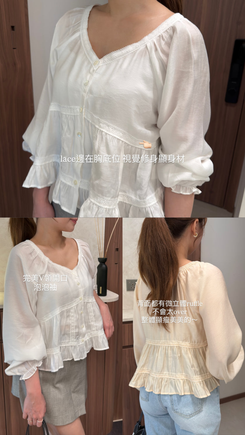 浪漫Blouse