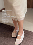 緞面lace skirt