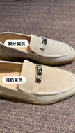 [軟熟代表］真皮Loafer ︳韓國製造