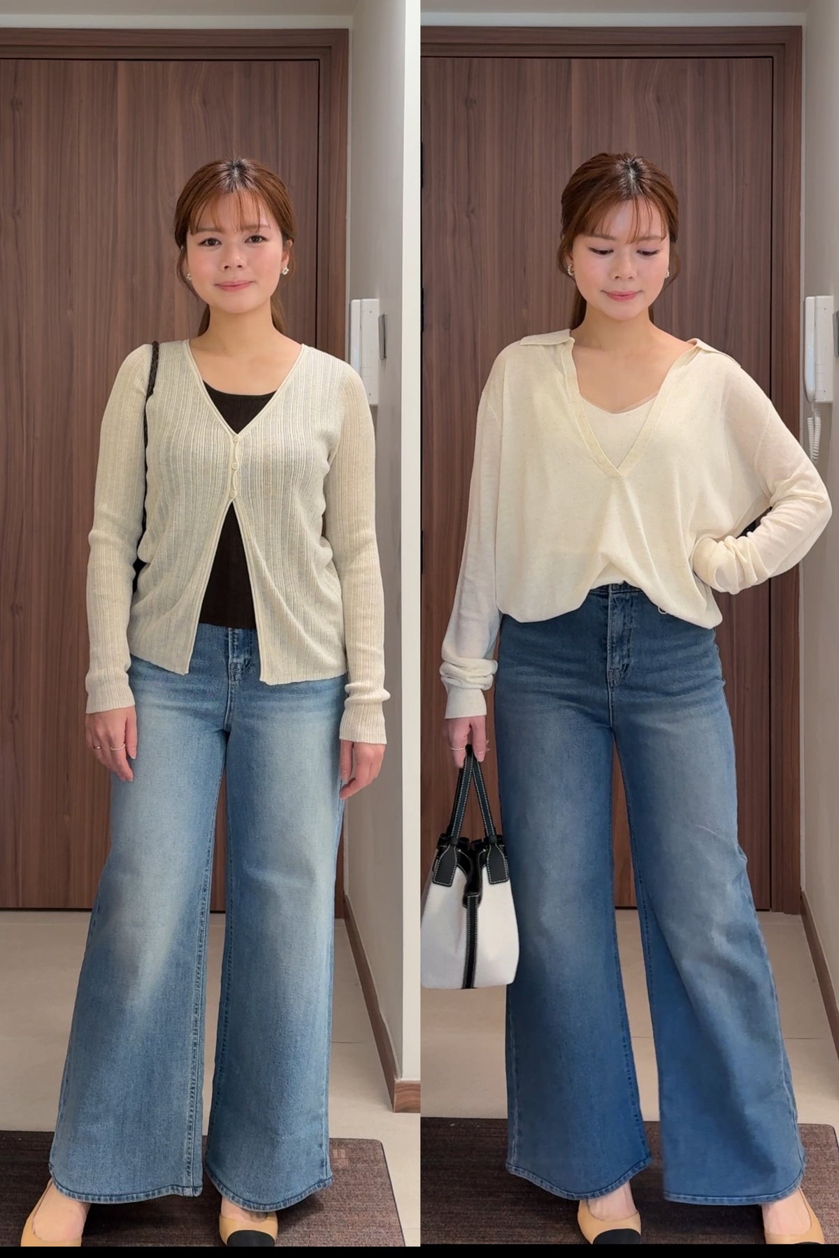 高腰洗水喇叭JEANS
