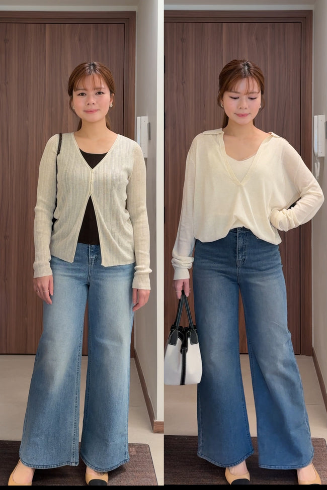 高腰洗水喇叭JEANS
