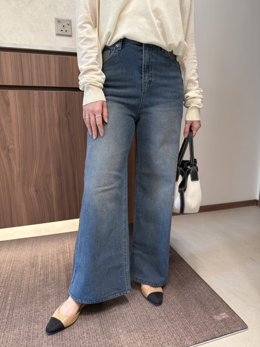 高腰洗水喇叭JEANS
